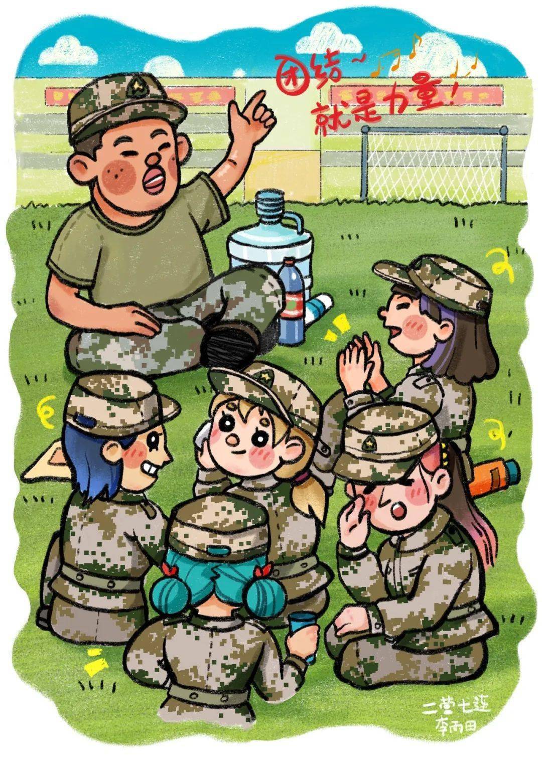 画说军训|斗志昂扬,意气风发