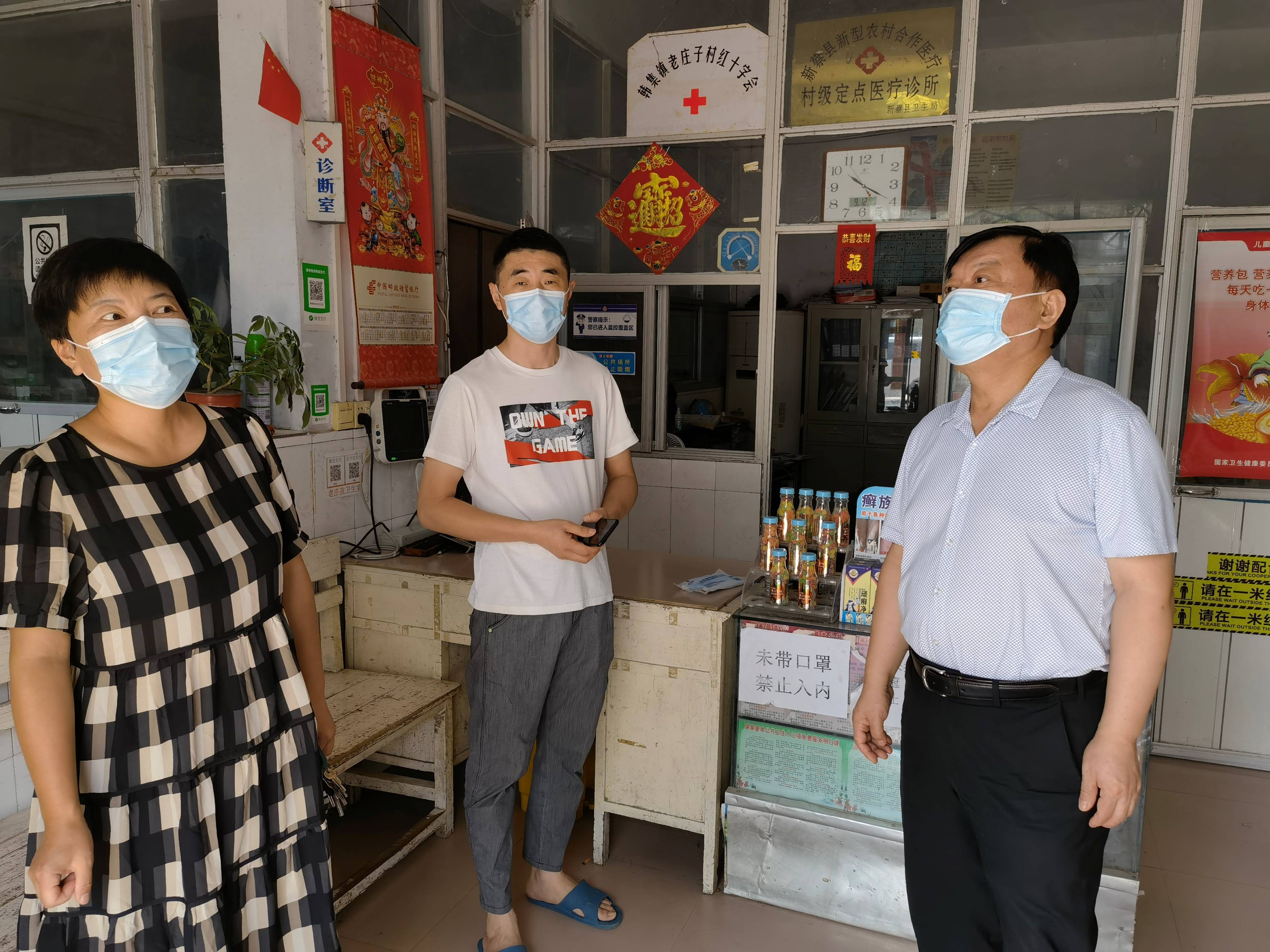 何春辉到新蔡县韩集镇督导检查当前重点工作_防控_疫情_生产