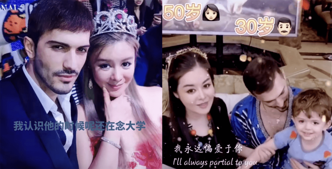4亿,这个"医美女王"毁了多少张脸?_于文红_公司_进修