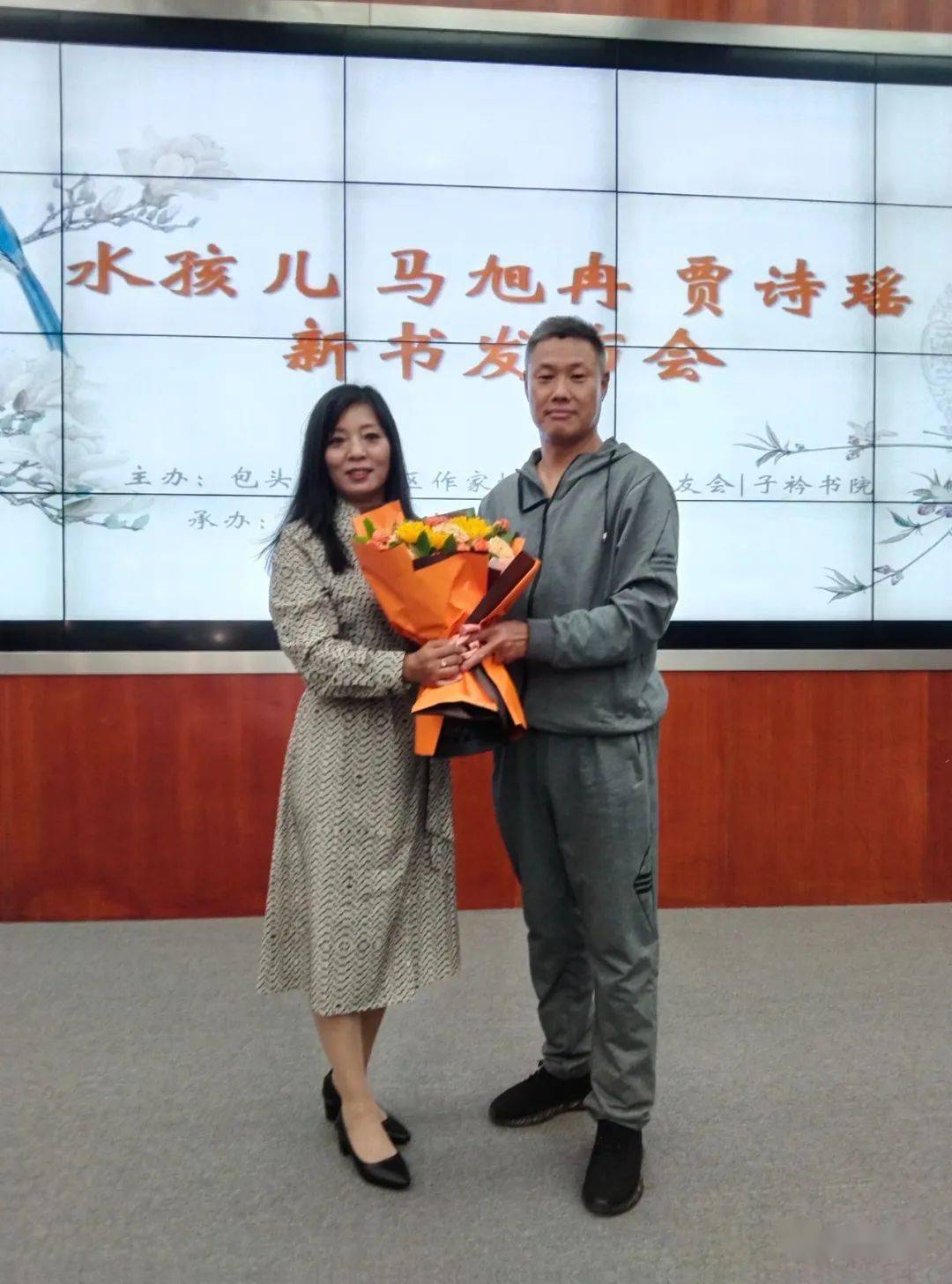 包头市图书馆||水孩儿&马旭冉&贾诗瑶新书发布会纪实_散文集_葛明卓