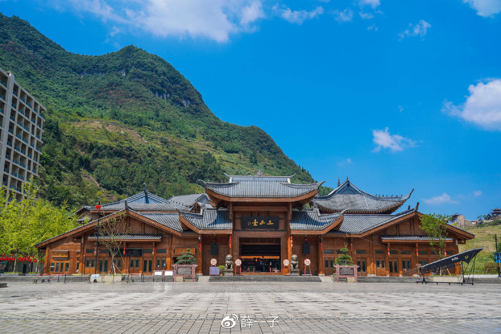 遵义小众目的地攻略】探秘仡佬族,开启遵义康养之旅_吉他_桃花源_景区