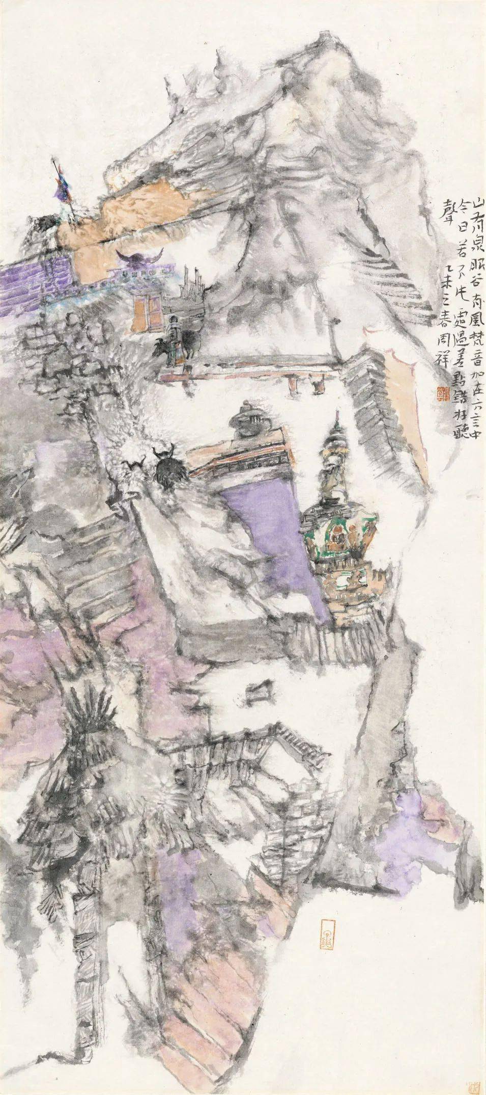 周祥作画,笔近乱柴,生辣迅疾,形态贲张,多出自写生,发自胸臆.