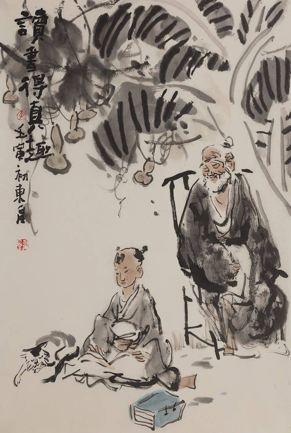 李东星|水墨之界—中国当代书画名家学术邀请展_cm_宁夏_人物