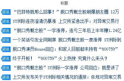 法学的定义小于法律的定义_中心对称的定义与轴对称的定义_脱口秀定义