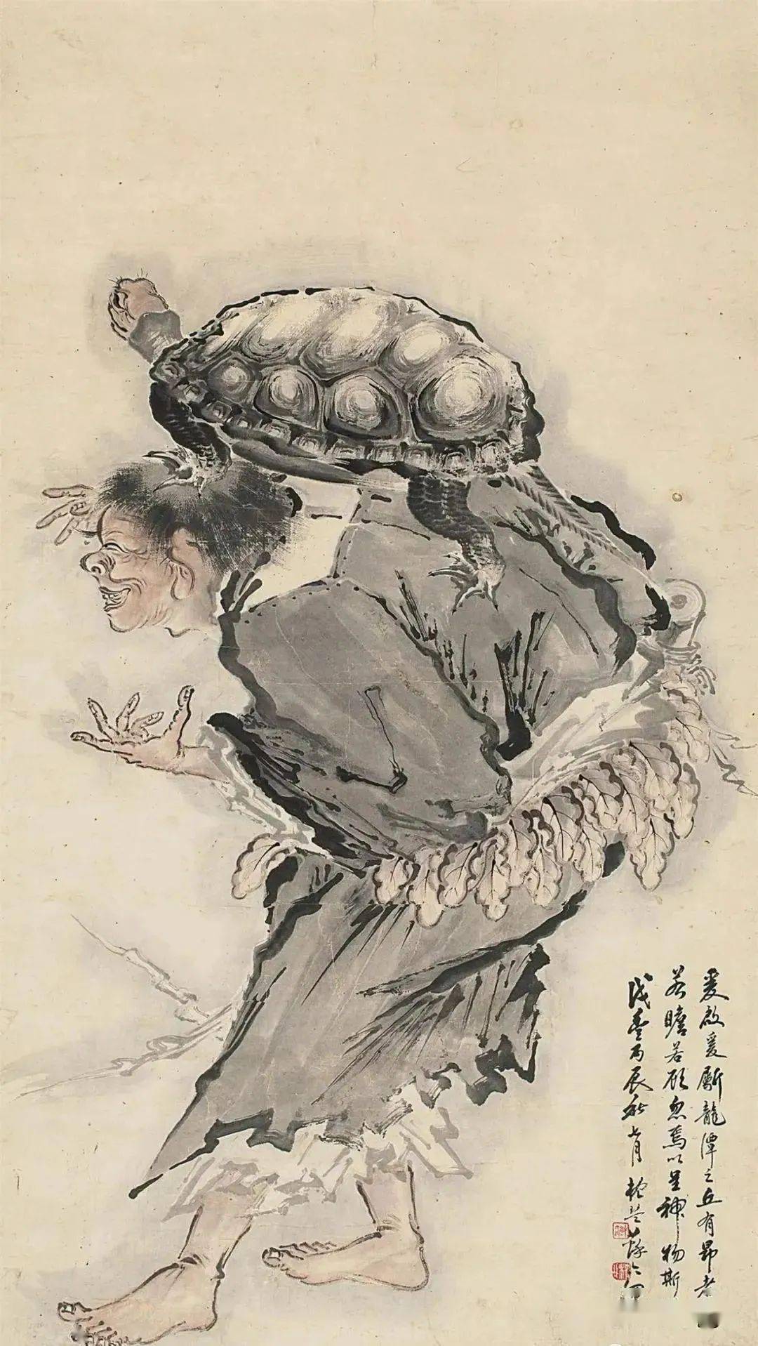 苏六朋(1791—1862),字枕琴,号怎道人,别署罗浮道人.广东顺德人.