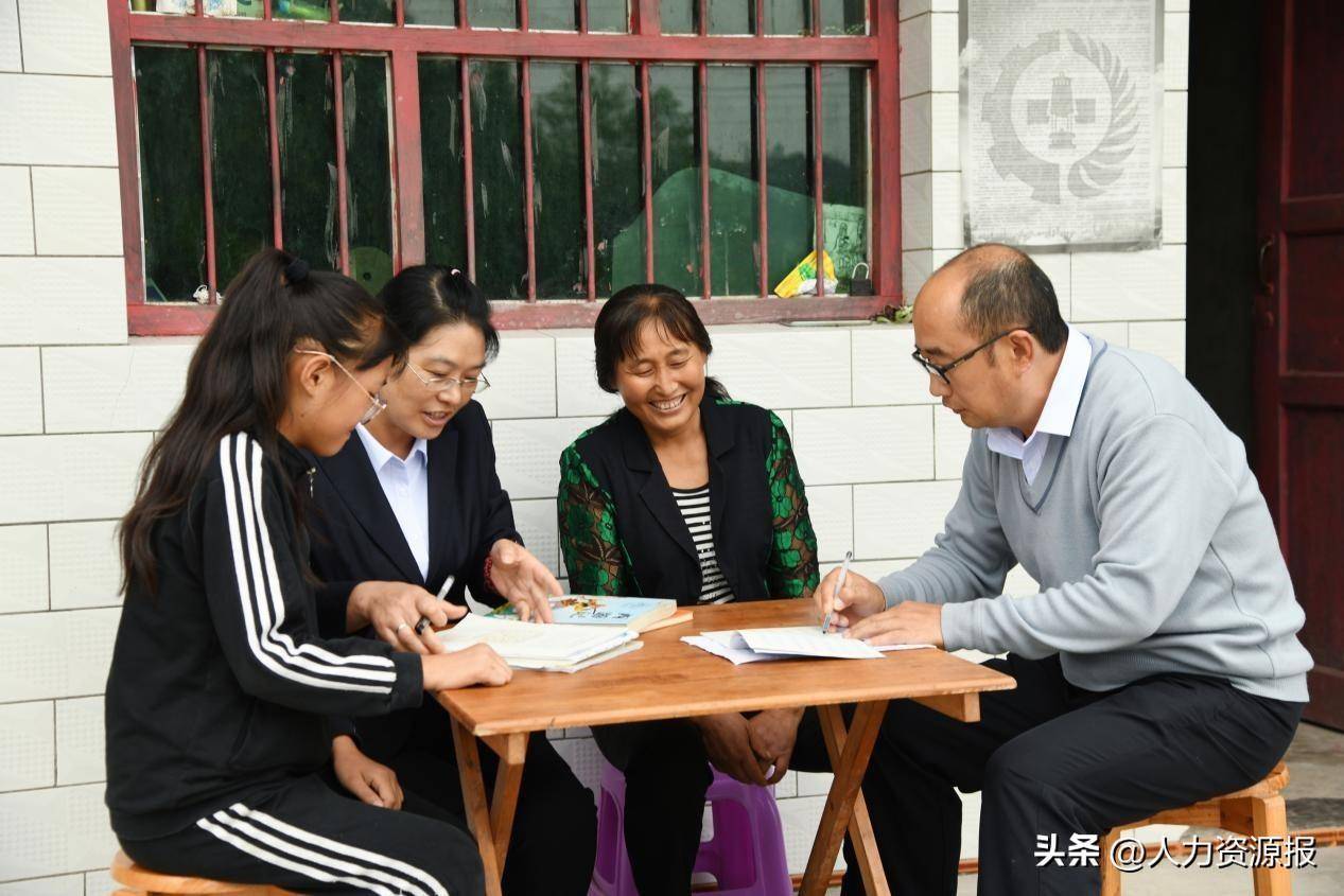 苍溪柏杨小学图片