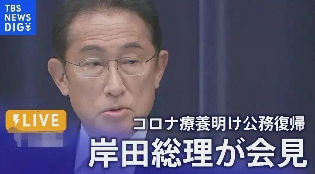 日本入境政策再度放宽，9月7日起入境人数上限提高至5万人