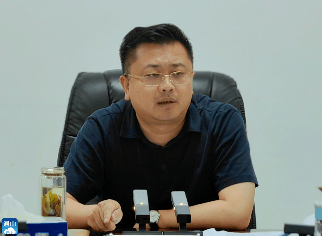 刘子恒主持召开县政府党组会议暨2022年第22次县政府常务会议,县长