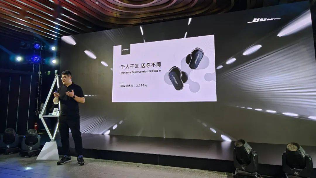 试听Bose QC EarBuds II：它是否是“大鲨”的合格接班人？_手机搜狐网