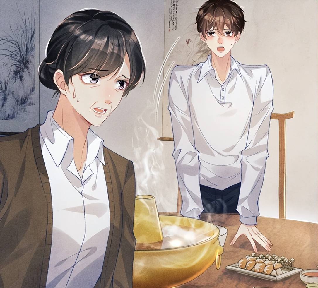 碎玉投珠:汉白被打入冷宫,师哥卖惨装可怜,又是套路珍珠的一天_纪慎语