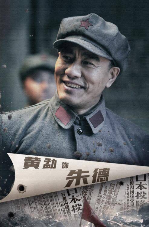 《百炼成钢》,十位男星令人惊喜,三位"娃娃兵"演技不输老戏骨