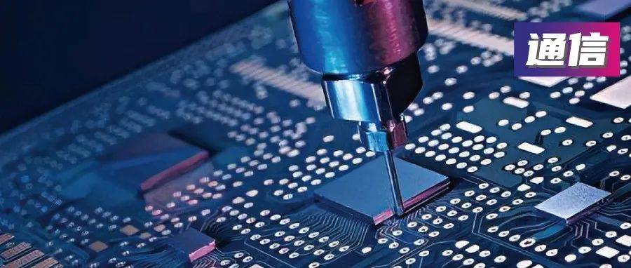 光器件行业深度研究：从通信基石到智能之眼_市场_移动_模块