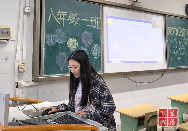 心随 疫 动时云端沟通中 清泉学校开展线上心理健康教学活动 思考 换位 校园