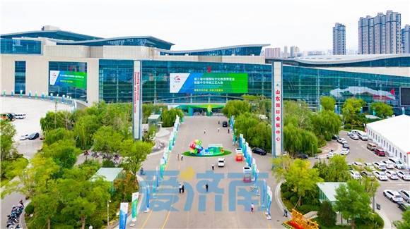 中国国际文旅博览会、中华传统工艺大会明日在济南启幕