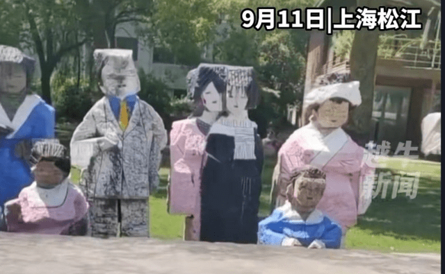 上海一公园日本雕塑群园方回应来了，断章取义 没有核实调查就炒作