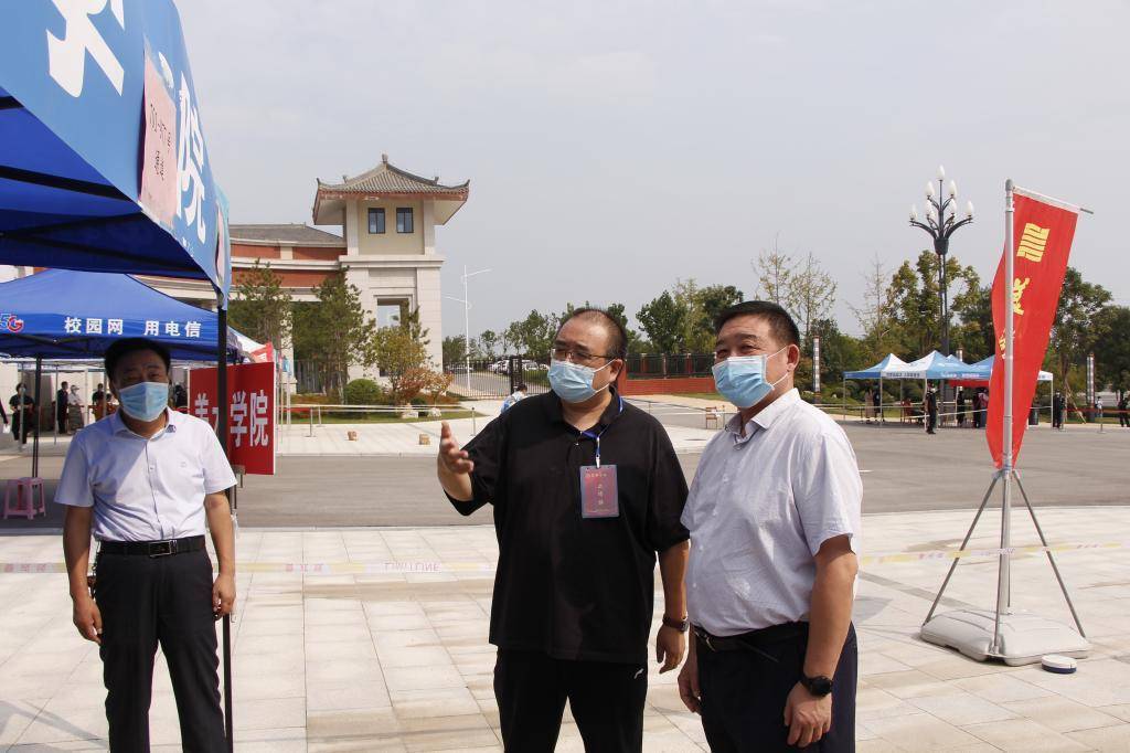 党委书记卓宇一行深入渭南师范学院富平校区检查秋季开学学生返校工作