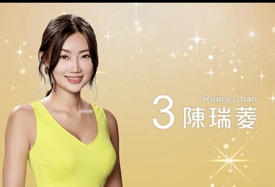 而结尾的一段是陈永仁下葬的一段,萧亚轩(饰演阿may)带女儿出席,梁超