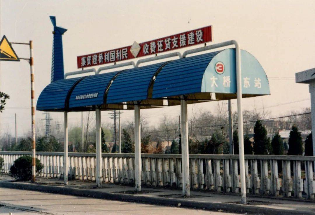 照片流出!50年前,阜阳这一幕幕…_年代_驾驶员_城市