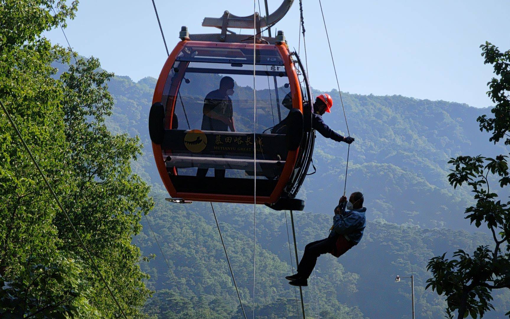 北京于"十一"节前对全市旅游景区索道等特种设备开展专项检查_救援