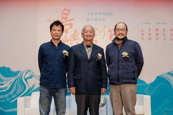 侯孝贤当监制「只负责吃饭」助老友筹钱 新作找张震,舒淇进度曝_吴晟