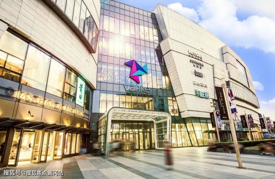 莘庄todtown天荟|悦麟售楼处电话 400-886-1718天荟|悦麟营销中心