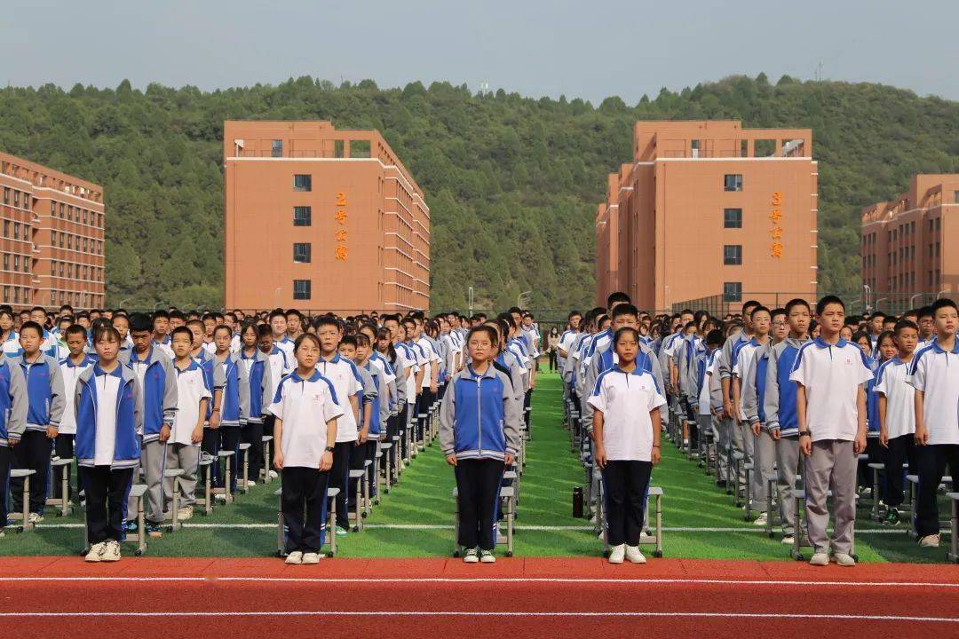 黄陵县桥山中学图片