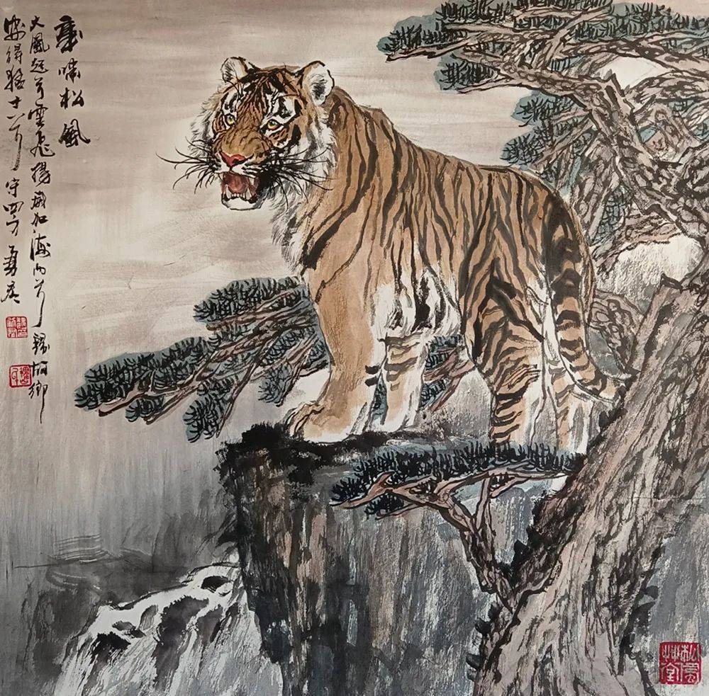 其中《二祖调心图》获"大海杯"书画展金奖《猛虎行》入选第十一届