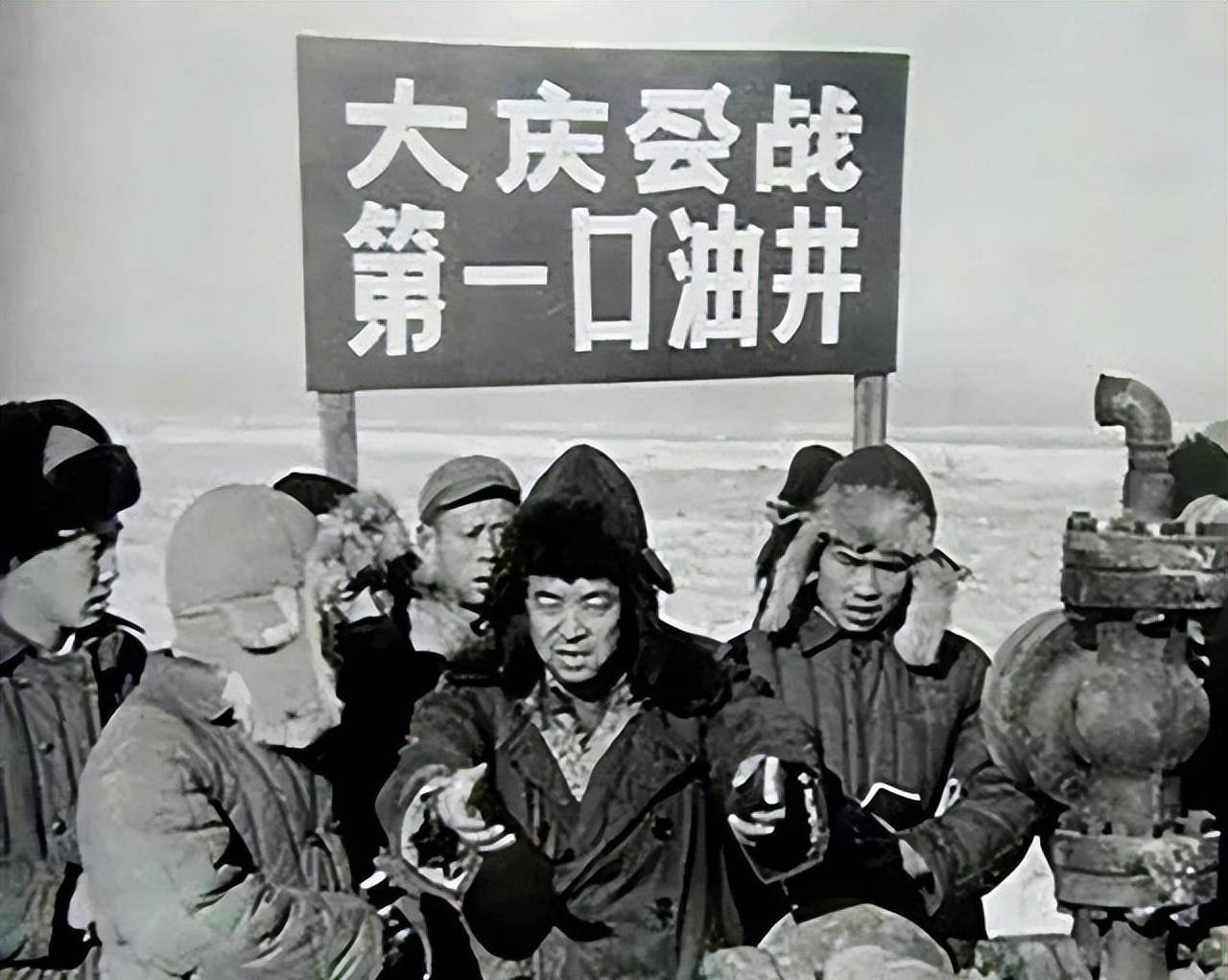 他是原石油工业部长,曾为大庆油田立功,1980年被撤职,终年64岁_宋振明