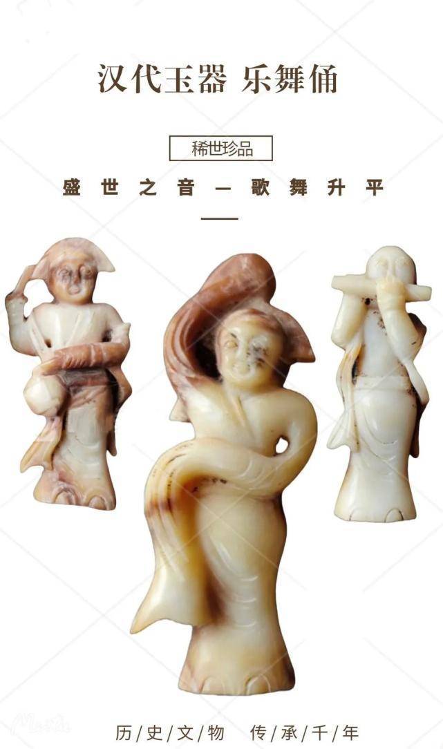 古代圆雕玉人俑，古代艺术的高峰，收藏界的王牌_手机搜狐网