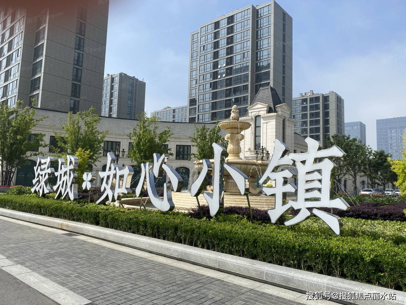 舟山万达·星海湾售楼处电话400-630-0305转接1234【官网】24小时电话