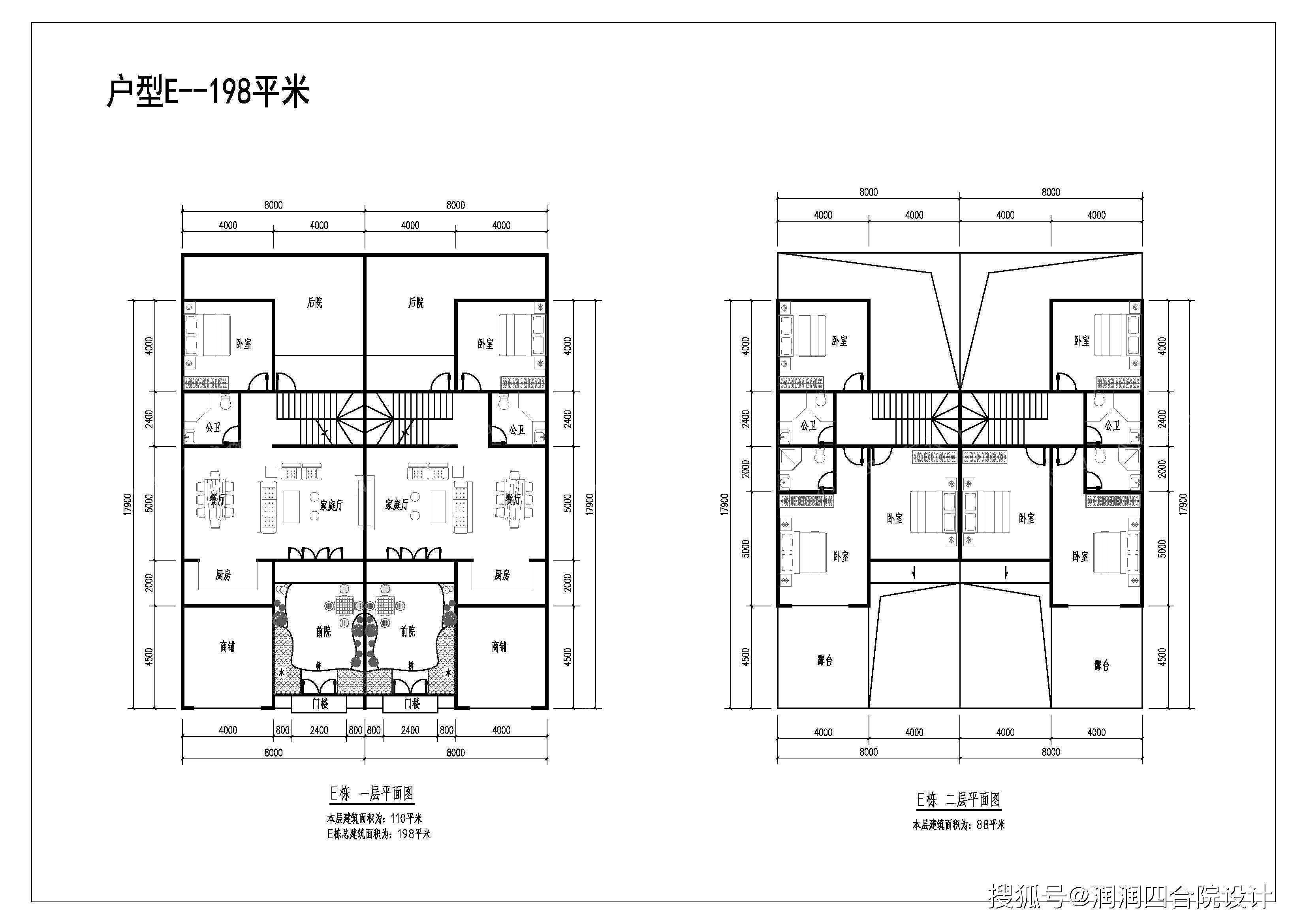 双拼式小户型合院平面图——润润四合院设计总体楼盘规划:共设计了6个