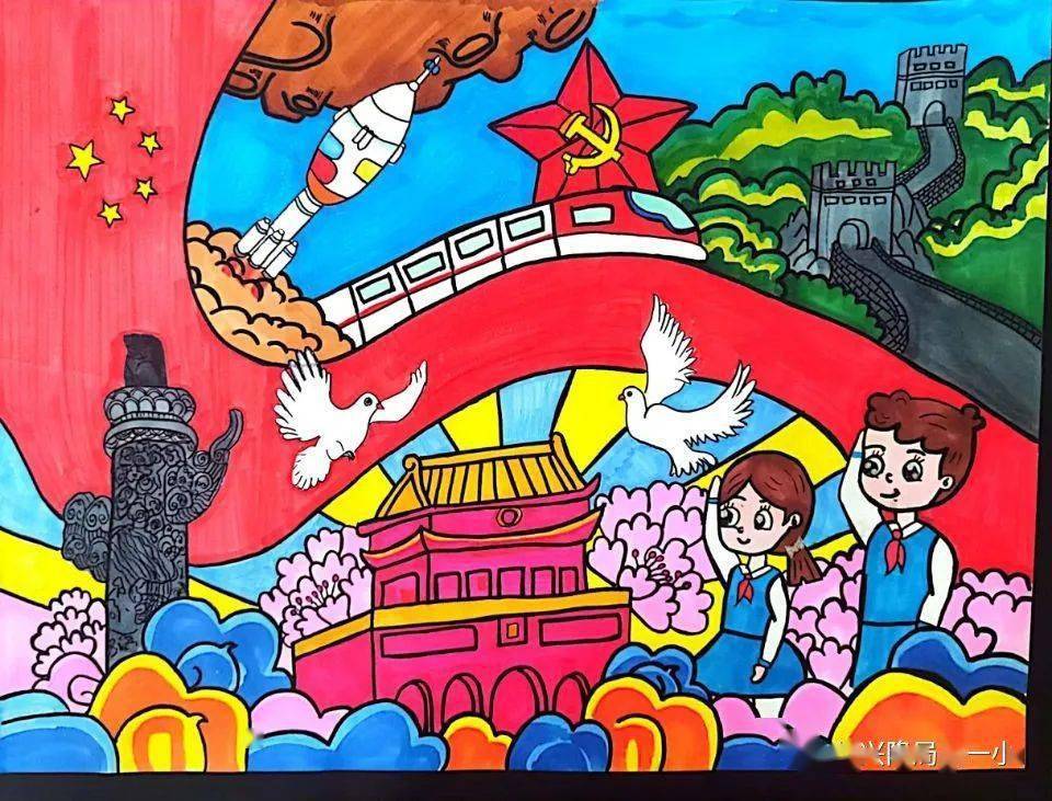 【友谊三小.推普周】少年强则国强——友谊三小推普周绘画活动