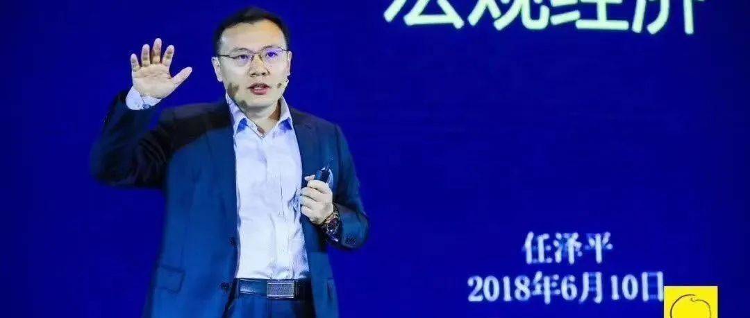 调研了3天,为何任泽平对常州赞不绝口?_新能源_产业_产值