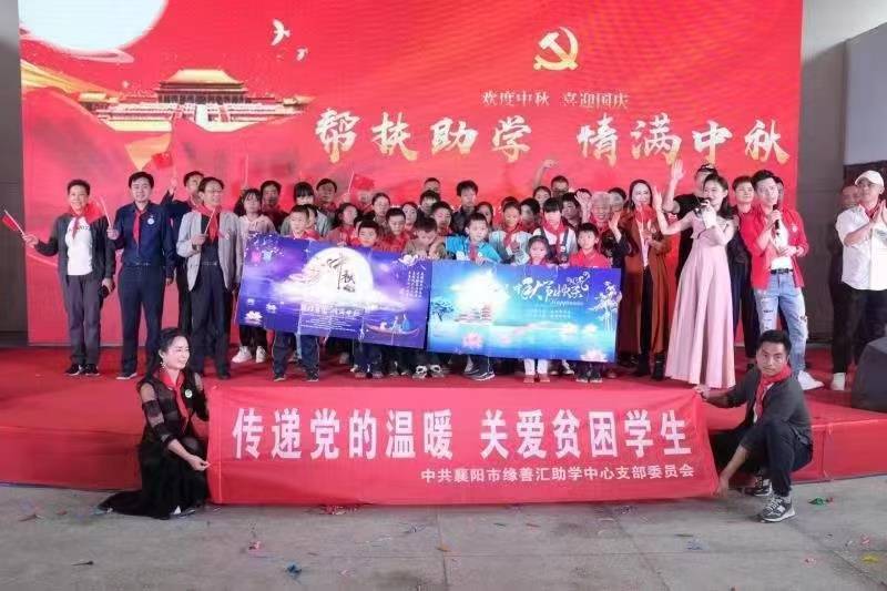 “五大课堂”推深做实两新组织 党员发展教育管理(图2)