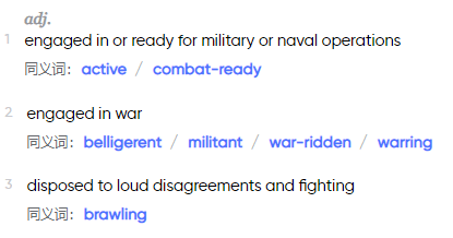 C H I N G U F I G H T I N G 화이팅 - Fighting significa “Lucha