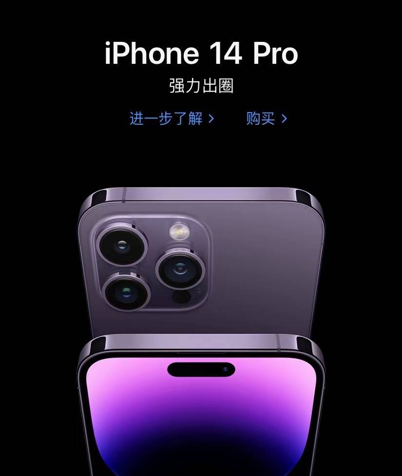 【良品◎大容量‼︎】iPhone14 本体 Purple 256GB SIMフリー 良品◎】iPhone14 本体 Purple 256GB SIMフリー 大容量 Amazon