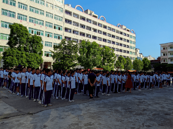 丰顺县第一中学举行2022级新生入学培训会_年级_管理_一级