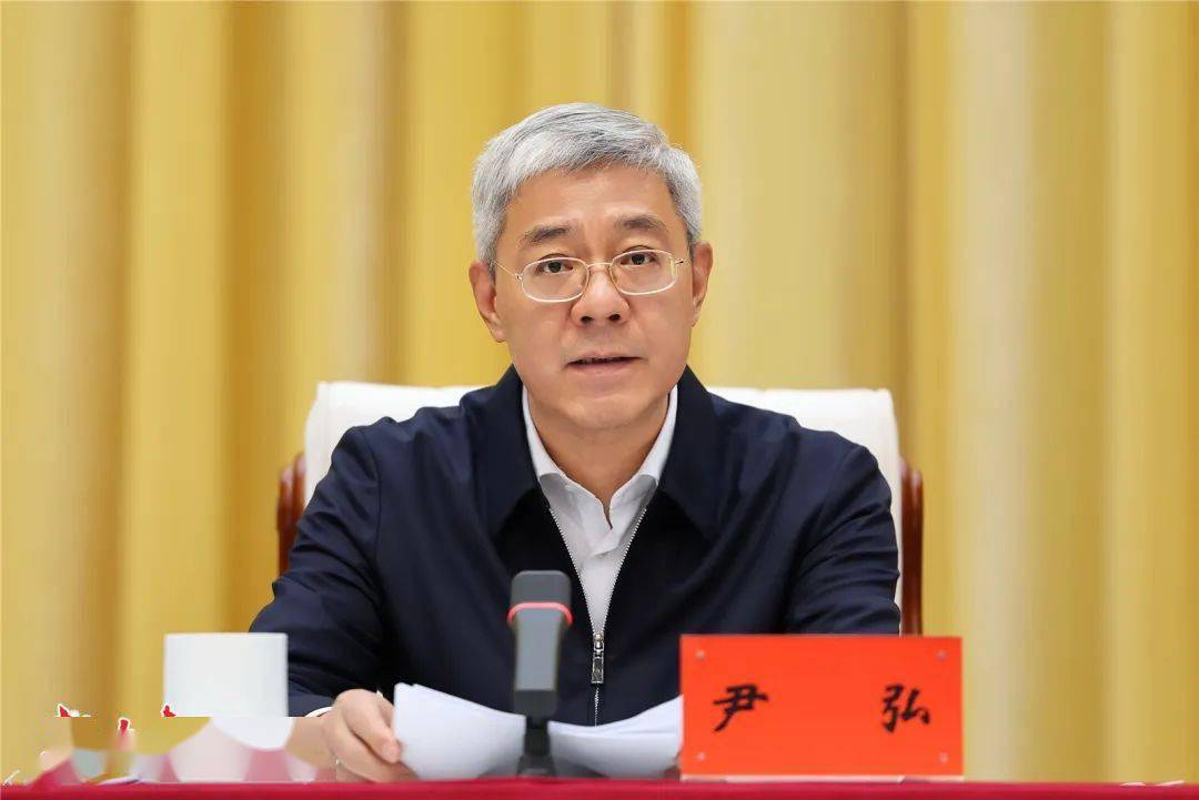 省委人大工作会议召开 尹弘出席会议并讲话_人民_制度_甘肃