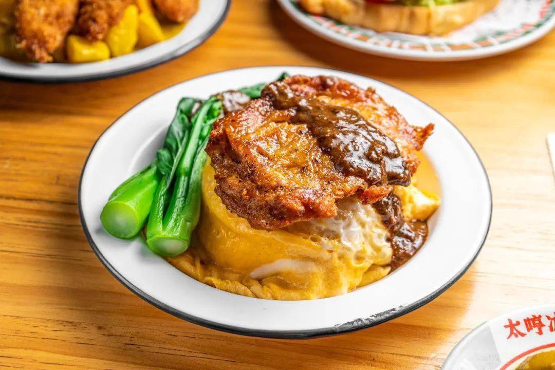 【荔湾·西门口】0668秒双人港式套餐!