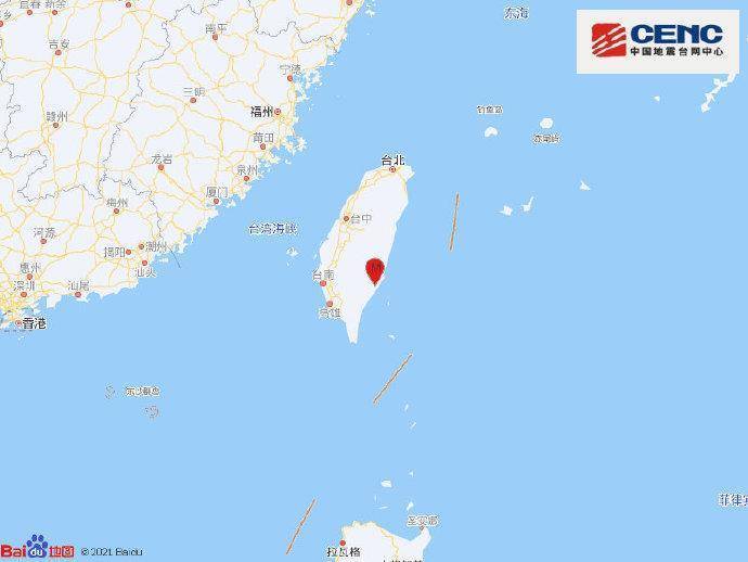 台湾台东县发生6.5级地震 福建多地震感明显