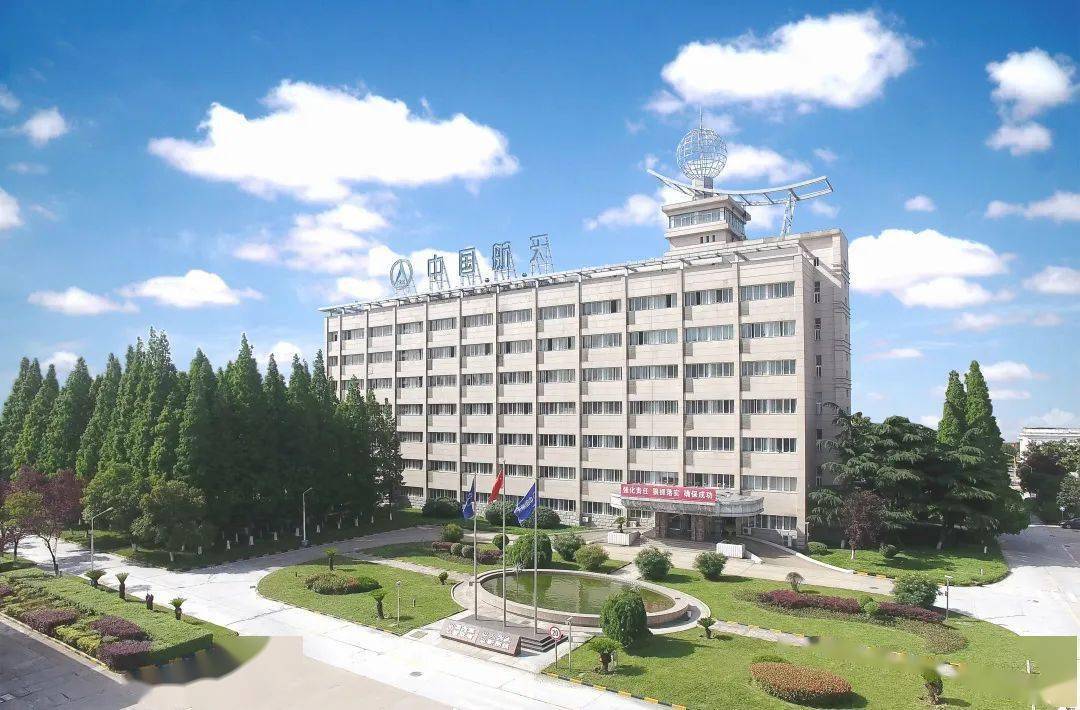 【国防军工周】与其仰望,不妨并肩丨航天科技四院2023年招聘正式启动