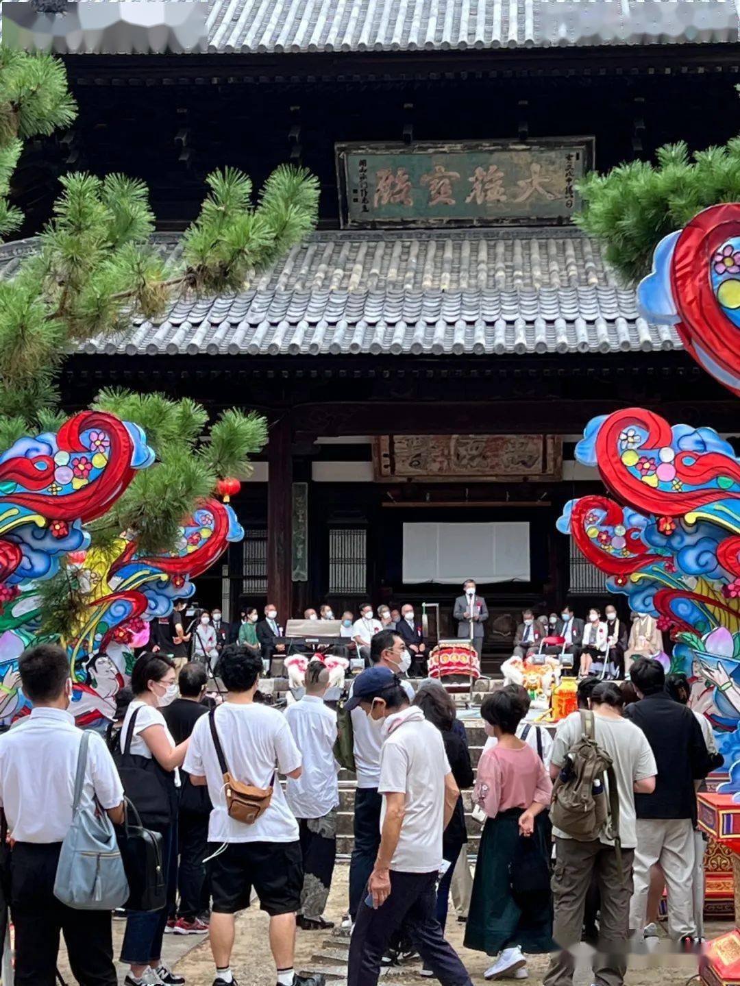 日本黄檗宗万福寺图片