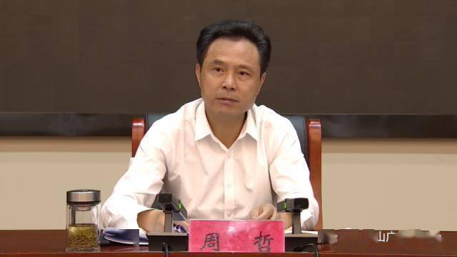 9月16日,县委书记周哲主持召开全县2022年巩固脱贫成果后评估工作会议