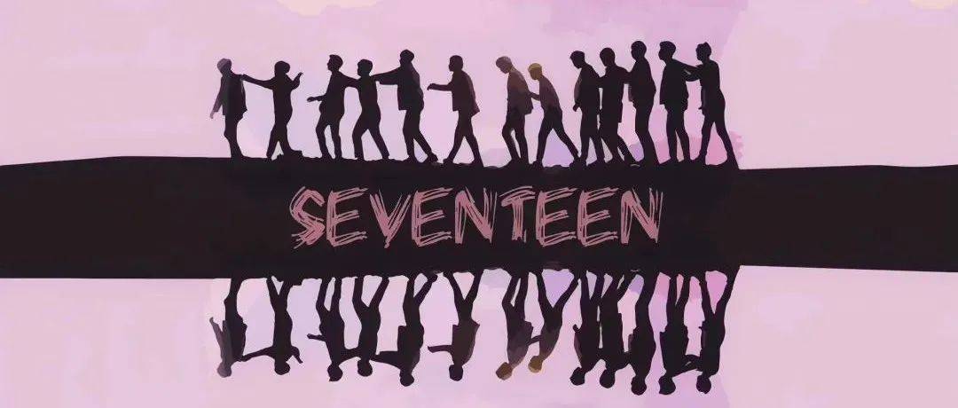 歌单 | Say The Name ! SEVENTEEN !_know_You_Darling