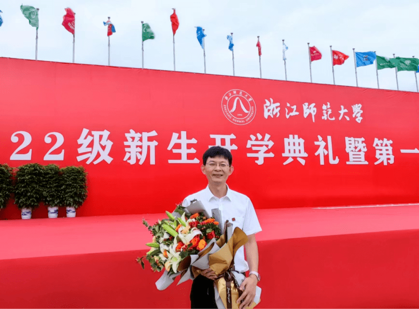 特级教师张强:探索型实践——提升教师职业生活幸福感_发展_浙江省