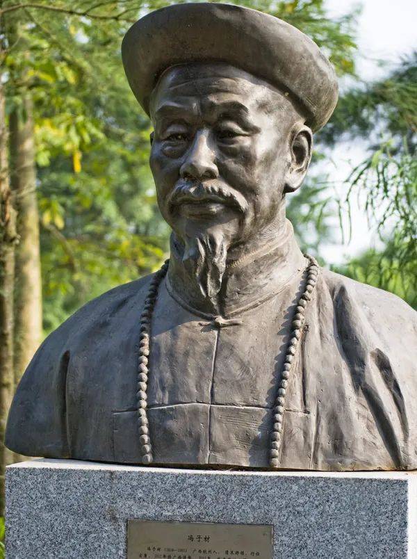 历史上的今天 历史上9月18日发生的重大事件回顾_冯子材_茉莉芬_提督