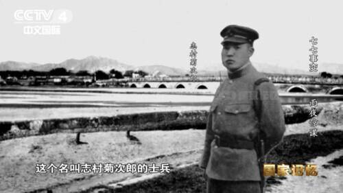 今天的中国不在是1931年的中国