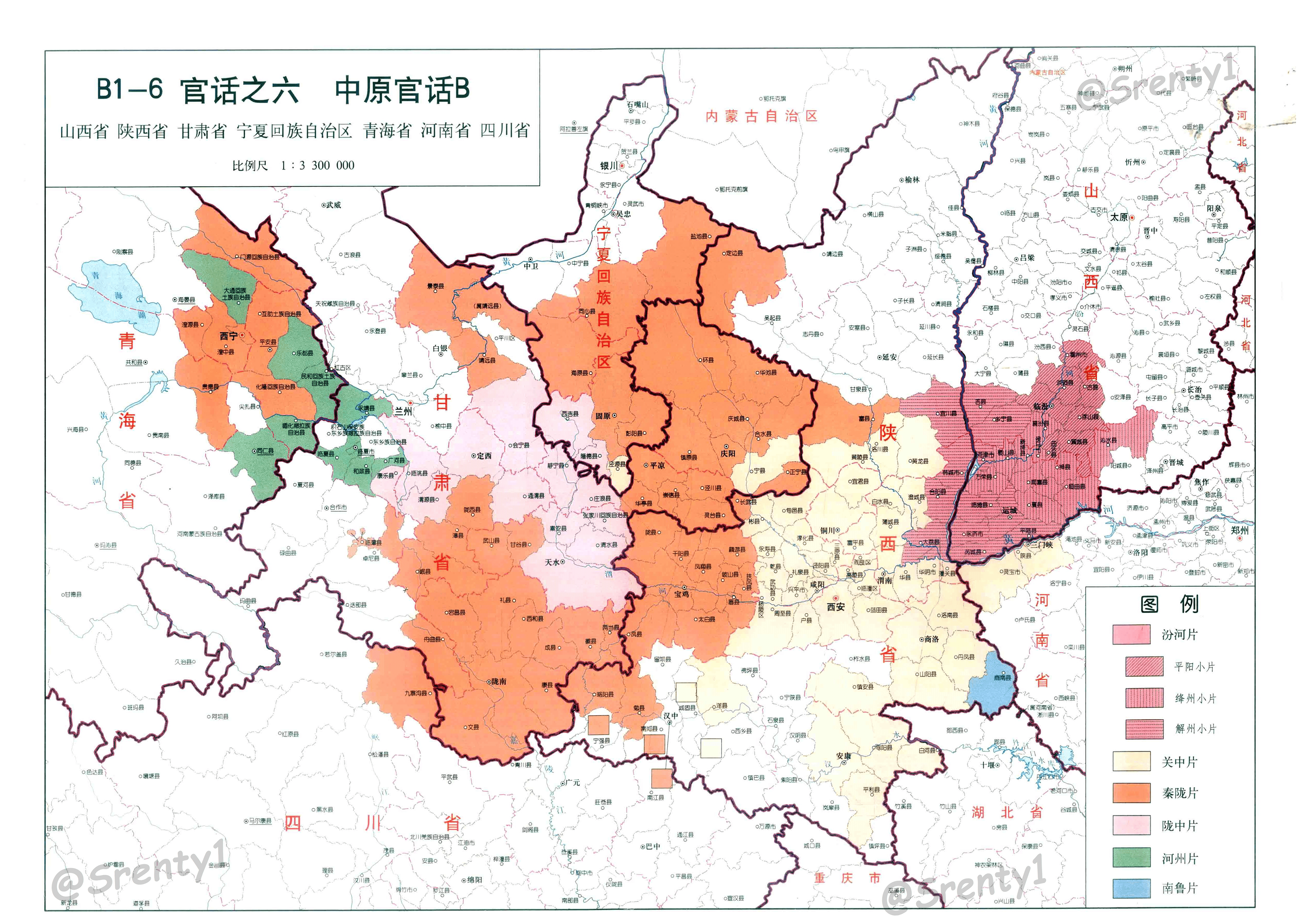 西北地区方言分布地图