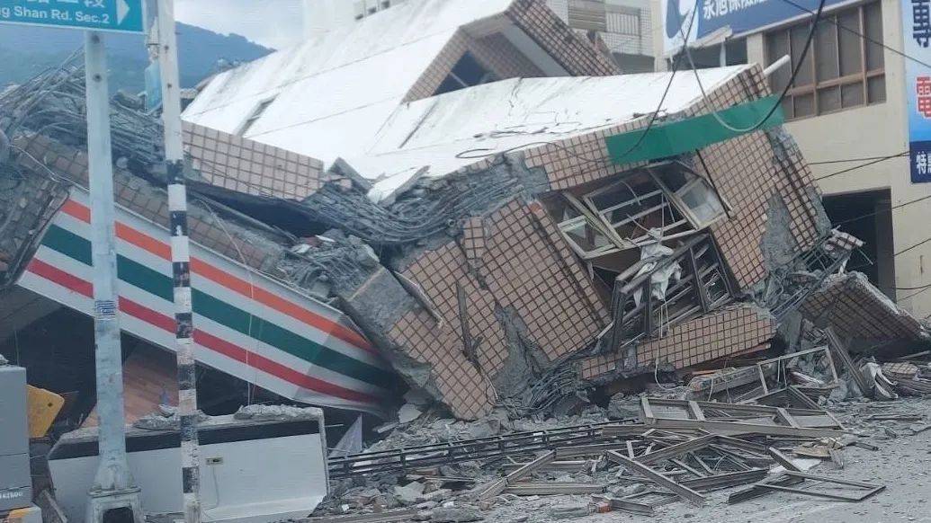 突发！台湾花莲县发生6.9级地震，台媒称有楼房倒塌，福建、广东、江苏、上海等沿海地区震感明显