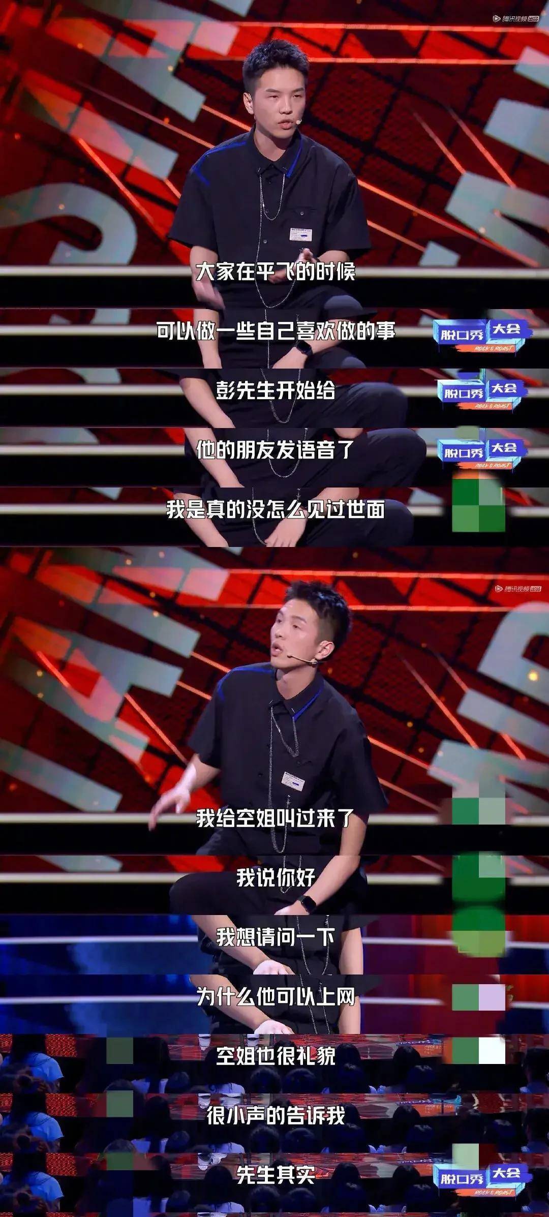 《脱口秀大会4》赵小卉被淘汰不是宁静不懂脱口秀，是观众不好带